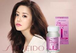 Nhận Định về collagen shiseido ex dạng viên có tốt không bạn nên biết