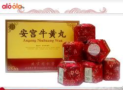 Top 5 tác dụng an cung ngưu hoàng angong niuhuang wan trung quốc