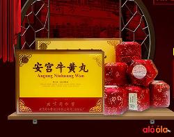 Đánh giá an cung ngưu hoàng angong niuhuang wan có tốt không?