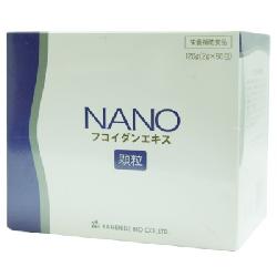 Đánh giá thuốc nano fucoidan extract granule của nhật có tốt không