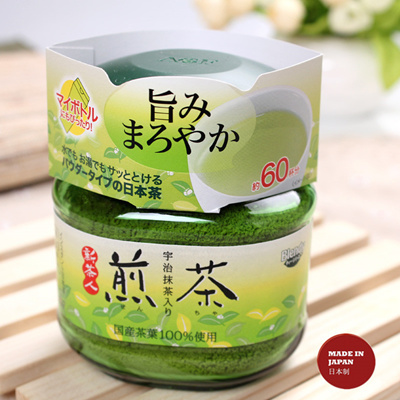 Thông tin về sản phẩm bột trà xanh AGF Blendy green tea 