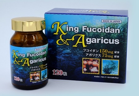 King Fucoidan & Agaricus Nhật Bản - Hỗ trợ điều trị ung thư
