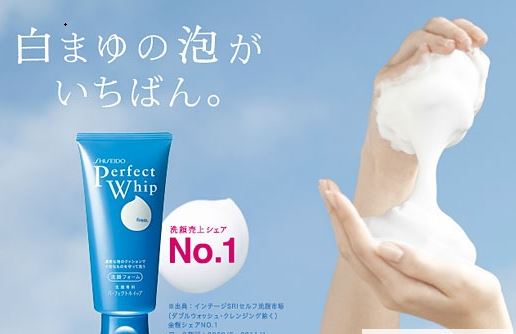 Sữa rửa mặt Shiseido Perfect Whip Senka 120g Nhật Bản