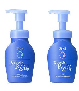 Sữa rửa mặt Shiseido Speedy Perfect Whip 150ml