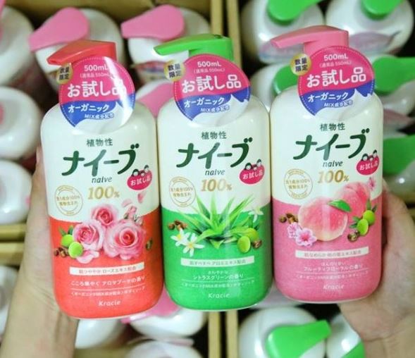 Sữa tắm Kracie Naive 500ml Nhật Bản