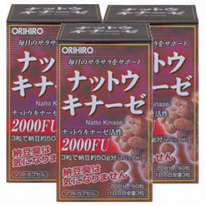 Viên uống hỗ trợ điều trị tai biến Orihiro Nattokinase 2000F