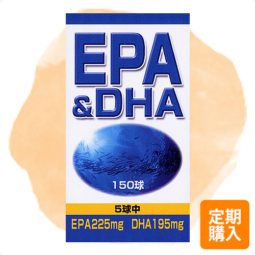 Viên uống bổ não Yuki EPA DHA Nhật Bản hộp 150 viên