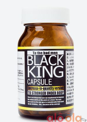 Viên uống bổ sung sinh lực cho nam giới Black king Nhật Bản