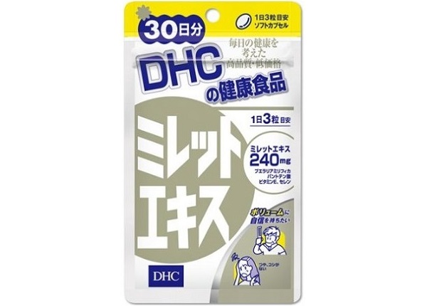 Viên uống hỗ trợ mọc tóc và trị rụng tóc DHC Nhật Bản