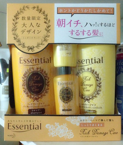 Bộ dầu gội và dầu xả dưỡng tóc Kao Essential Nhật Bản