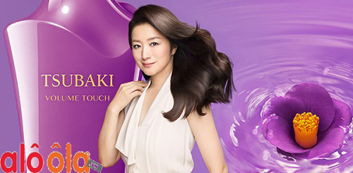 Bộ dầu gội Shiseido Tsubaki Volume Touch màu tím 500ml