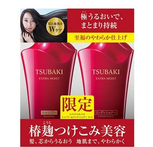 Bộ dầu gội Shiseido Tsubaki màu đỏ Shining Nhật Bản 450ml