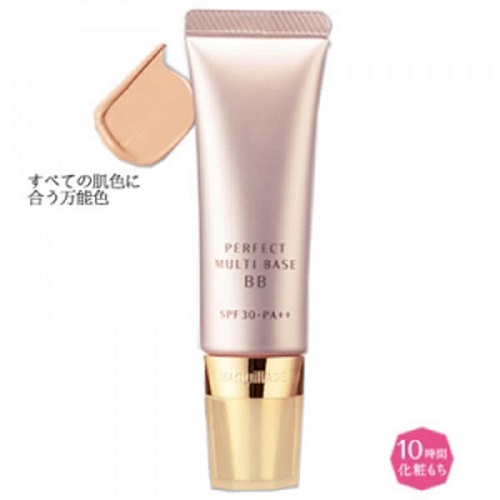 Kem lót BB Maquillage Shiseido Perfect Multi Base spf30pa++