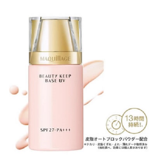 Kem lót Maquillage shiseido Beauty Keep Base UV SPF27 + 30ml