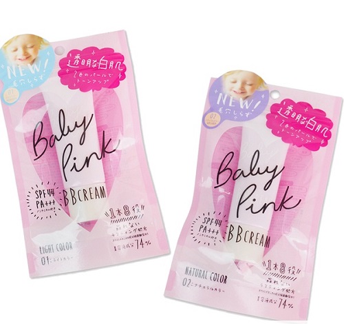 Kem nền trang điểm Baby Pink BB Mineral Cream Nhật Bản mẫu mới	