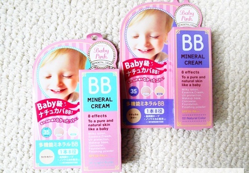 Kem nền trang điểm Baby Pink BB Mineral Cream Nhật Bản mẫu mới	
