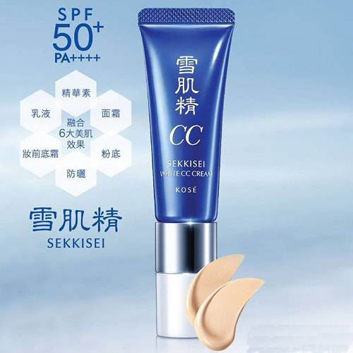 Kem trang điểm CC Kose Sekkisei White Cream SPF50+/PA 30g	