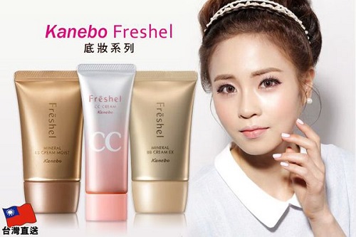 Kem trang điểm CC Kanebo Freshel CC cream SPF 32 PA++ Nhật Bản
