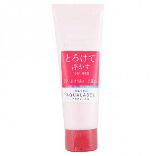 Kem tẩy trang Shiseido Aqualabel Oil Cleansing Hồng Nhật Bản