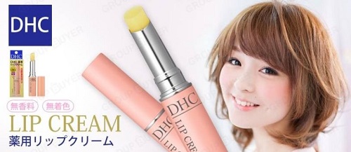 Son dưỡng trị thâm môi DHC Lip Cream 10g Nhật Bản