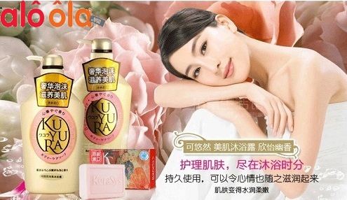 Sữa tắm Shiseido Kuyura 550ml Nhật Bản giúp dưỡng trắng da