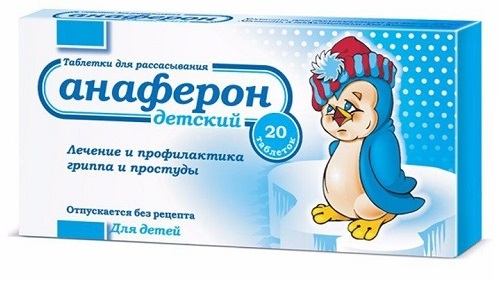Viên uống Anaferon tăng sức đề kháng của Nga hộp 20 viên