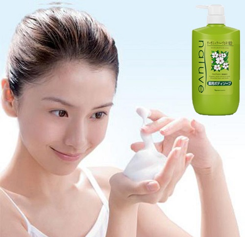 Sữa tắm thảo dược thiên nhiên Naris Natuve Medicated Body Soap 