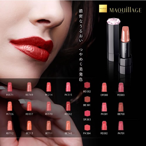 Son môi Shisedo Maquillage True Rouge – Vẻ đẹp tự nhiên đầy quyến rũ