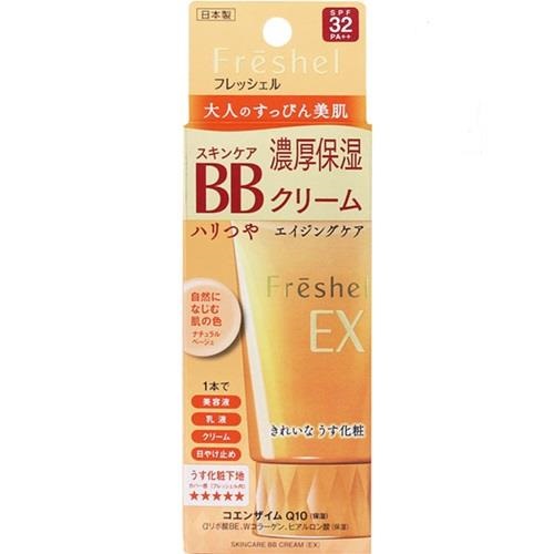 Kem trang điểm BB Cream Kanebo Freshel 5 trong 1 Nhật Bản