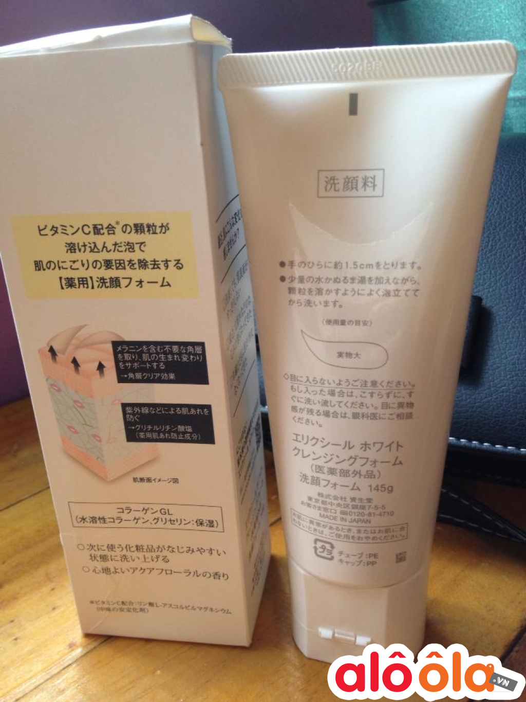 Mặt sau của sửa rửa mặt Shiseido Elixir White Purify Cleaning Foam