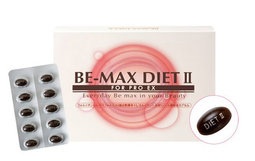 giảm cân nhanh chóng với be max diet ii