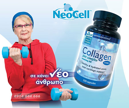 collagen type 2 hỗ trợ xương khớp