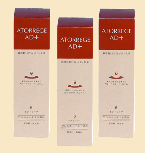 atorrege ad+ body milk 
