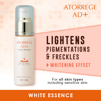  atorrege ad+ medicated white essence
