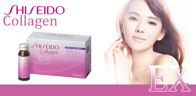 collagen của shiseido có tốt không