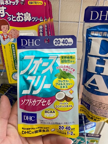 Viên uống giảm cân DHC Lean Body Mass 80 viên Nhật Bản