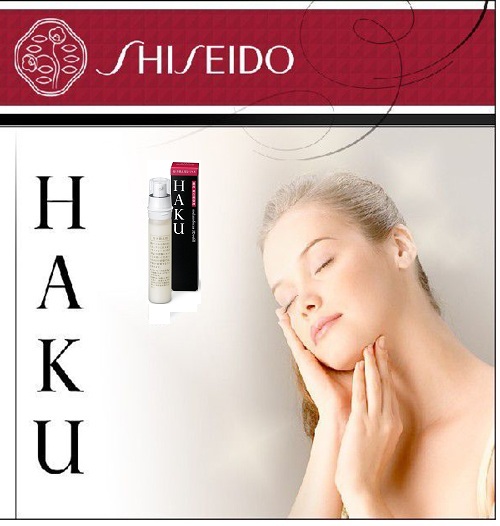 Kem dưỡng da trị nám HAKU Shiseido Melanofocus CR 45g