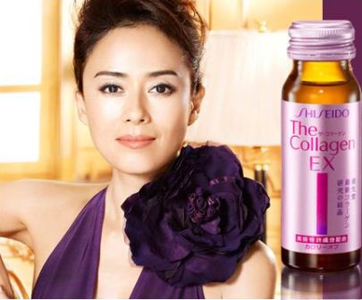 collagen shiseido ex dạng nước uống