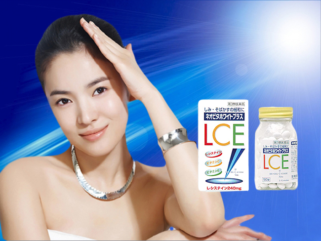 White Plus L.C.E collagen giúp da tươi trẻ và tăng độ đàn hồi tự nhiên