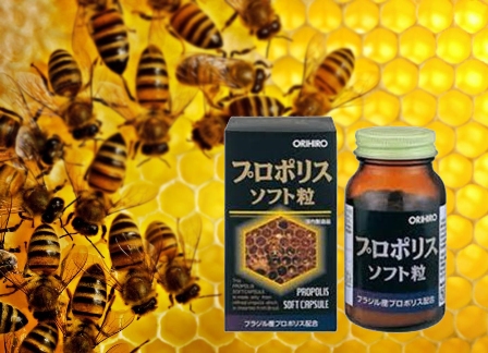 Sáp ong Propolis Orihio Nhật Bản 120 viên