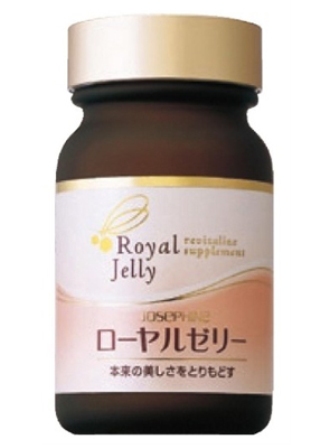 Sữa onh chúa Royal Jelly co tác dụng hiệu quả cho sức khoẻ