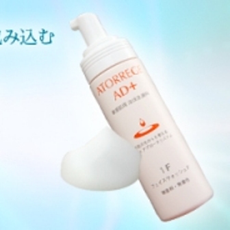 Sữa rửa mặt Atorrege AD+ Face wash Foam dành cho da dầu (F)