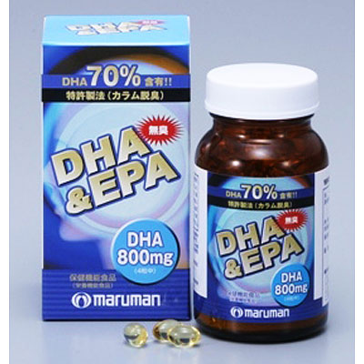 Thực phẩm chức năng bổ não DHA EPA