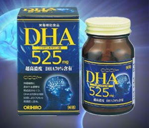Viên uống bổ não DHA 525 mg