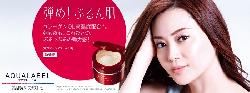 Tác dụng của kem shiseido aqualabel Đỏ 5 in 1 nhật bản thật khó tin