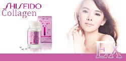 Chia sẻ kinh nghiệm sử dụng collagen shiseido ex dạng viên hiệu quả
