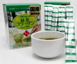 Bật mí công dụng collagen hanamai trà xanh Đối với làn da và sức khỏe