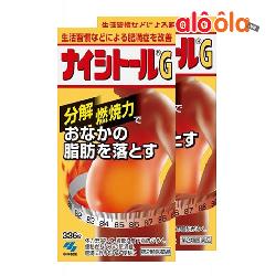Top 3 công dụng viên uống giảm mỡ bụng naishitoru g 3100 kobayashi