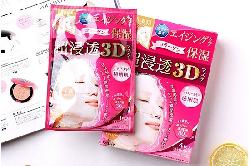 Hướng dẫn cách sử dụng mặt nạ collagen kanebo kracie 3d face mask