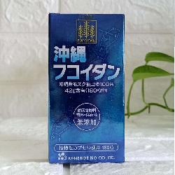 Giải Đáp: viên uống okinawa fucoidan 180 viên nhật bản có tốt không?